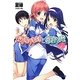 女子モテな妹と受難な俺〈7〉(ガガガ文庫) [文庫]