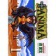 ＋ANIMA Vol.1（電撃コミックス） [コミック]