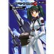 ストラトス・フォー（電撃コミックス EX 74-4） [コミック]