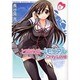 ときめきメモリアル OnlyLove（1）（電撃コミックス） [コミック]