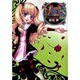 Venus Versus Virus（5）（電撃コミックス） [コミック]