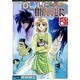 DOLL MASTER 3（電撃コミックス） [コミック]