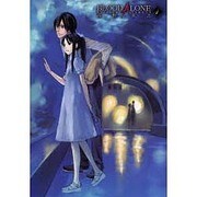 BLOOD ALONE（4）（電撃コミックス） [コミック]