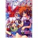 うた かた（電撃コミックス） [コミック]