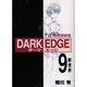 DARK EDGE 9（電撃コミックス） [コミック]