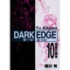 DARK EDGE 10（電撃コミックス） [コミック]
