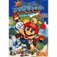 スーパーマリオサンシャイン4コマギャグバトル こんがり編（火の玉ゲームコミックシリーズ） [コミック]