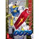 機動戦士ガンダム0079 VOL.10（電撃コミックス  GUNDAM COMIC SERIES） [コミック]