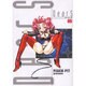 DearS 5（電撃コミックス） [コミック]