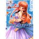 シスター・プリンセスRe Pure（電撃コミックス） [コミック]