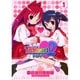 ＴｏＨｅａｒｔ２（１）(電撃コミックス) [コミック]