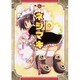 ネジマキ（電撃コミックス EX） [コミック]
