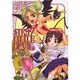 ストレイ リトル デビル（3）（電撃コミックス） [コミック]