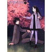 BLOOD ALONE（3）（電撃コミックス） [コミック]