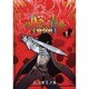 KNIGHTS（1）（電撃コミックス） [コミック]