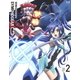 戦姫絶唱シンフォギアG 2 [Blu-ray Disc]