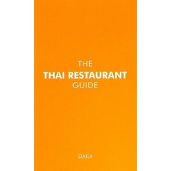 タイレストランガイド [単行本]