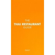 タイレストランガイド [単行本]