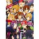 ケータイで恋愛しちゃお★―ほづみりや&関涼子アニバーサリーファンブック [単行本]