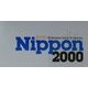 NIPPON〈2000〉―BUSINESS FACTS & FIGURES [単行本]
