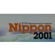 NIPPON〈2001〉和英併記 日本の最新データファイル [単行本]