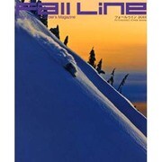 Fall Line 2011－Skier&Snowboarder's Magazine（双葉社スーパームック） [ムックその他]