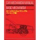 カー・メカニズム・マニュアル〈ベーシック編〉 [単行本]