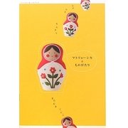 マトリョーシカ*ものがたり(ハンドメイド*リトルプレス) [単行本]