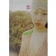 恋ノウタ―Contemporary Remix“万葉集" LOVE SONGS WITH YOUつのる想い(角川文庫) [文庫]