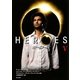 HEROES/ヒーローズ〈5〉(角川文庫) [文庫]