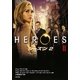 HEROES/ヒーローズ―シーズン2〈2〉(角川文庫) [文庫]