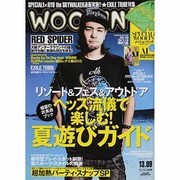 WOOFIN' (ウーフィン) 2013年 09月号 [雑誌]