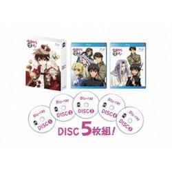 ヨドバシ.com - 今日からマ王! Blu-ray BOX シーズン1 [Blu-ray Disc