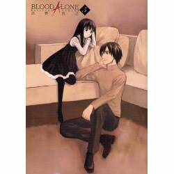 BLOOD ALONE（5）（電撃コミックス） [コミック]