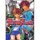 ランブルフィッシュ VOL.2（角川コミックス・エース） [コミック]