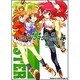 闘姫神将クインマスター２(ドラゴンコミックスエイジ) [コミック]