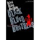 『ＢＢＢ』公式コミックアンソロジー　ＢＬＡＣＫ　ＢＬＯＯＤ　ＢＲＯＴＨＥＲＳ　Ｖｅｒ．Ｃ(ドラゴンコミックスエイジ) [コミック]