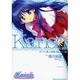 Ｋａｎｏｎ　ホントの想いは笑顔の向こう側に１(ドラゴンコミックスエイジ) [コミック]