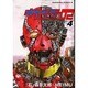 キカイダー02 4（角川コミックス・エース） [コミック]