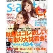 saita (サイタ) 2013年 09月号 [雑誌]
