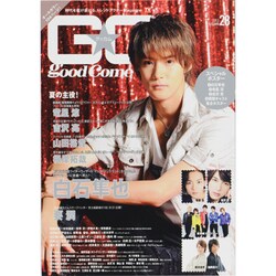GoodCome(グッカム) Vol.28（TOKYO NEWS MOOK 366号） [ムックその他]