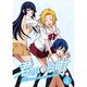 君のいる町 4 [DVD]
