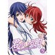 君のいる町 5 [DVD]
