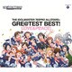 THE IDOLM@STER 765PRO ALLSTARS+ GRE@TEST BEST! -LOVE&PEACE!-