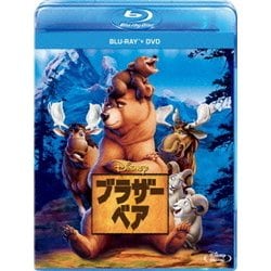 ヨドバシ Com ブラザー ベア ブルーレイ Dvdセット Blu Ray Disc 通販 全品無料配達