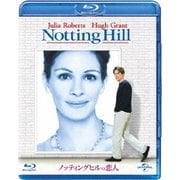 ノッティングヒルの恋人