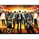 舞台 タンブリングvol.4 [DVD]