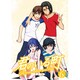 君のいる町 6 [DVD]