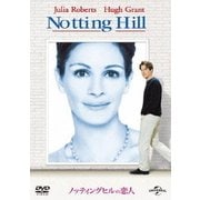 ノッティングヒルの恋人
