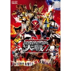 ヨドバシ.com - 仮面ライダー×スーパー戦隊×宇宙刑事 スーパー